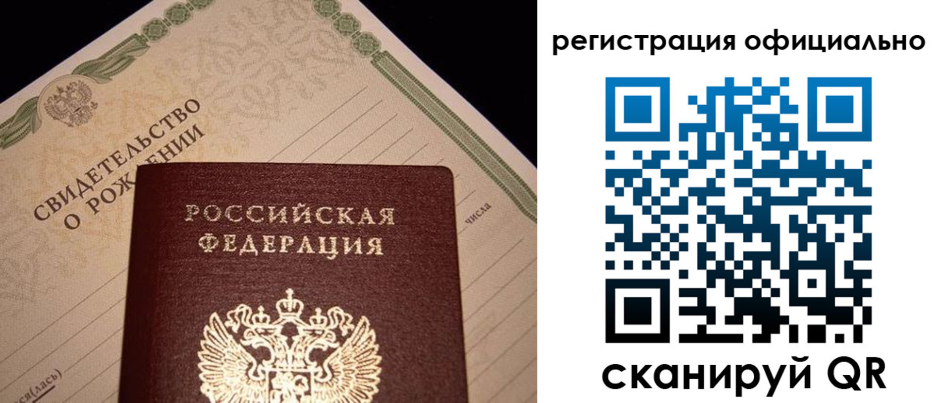 форма 3 в Кондопоге